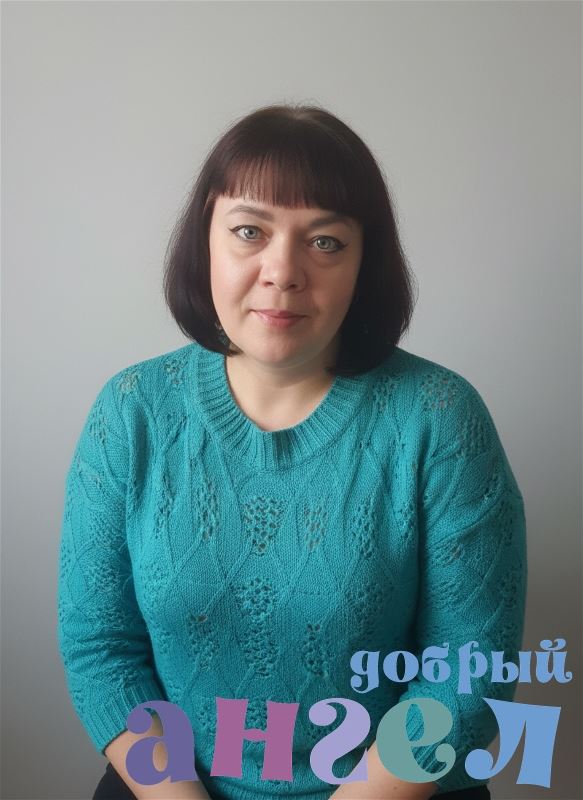 Семейная пара Елена