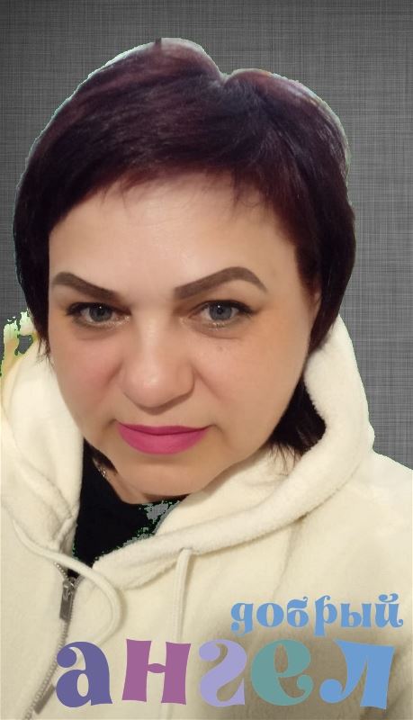 Няня Татьяна Леонидовна