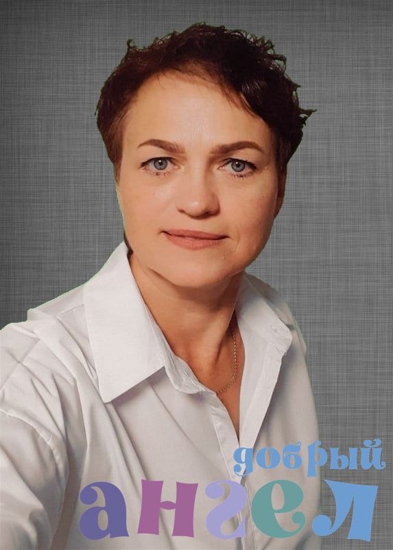 Няня Елена