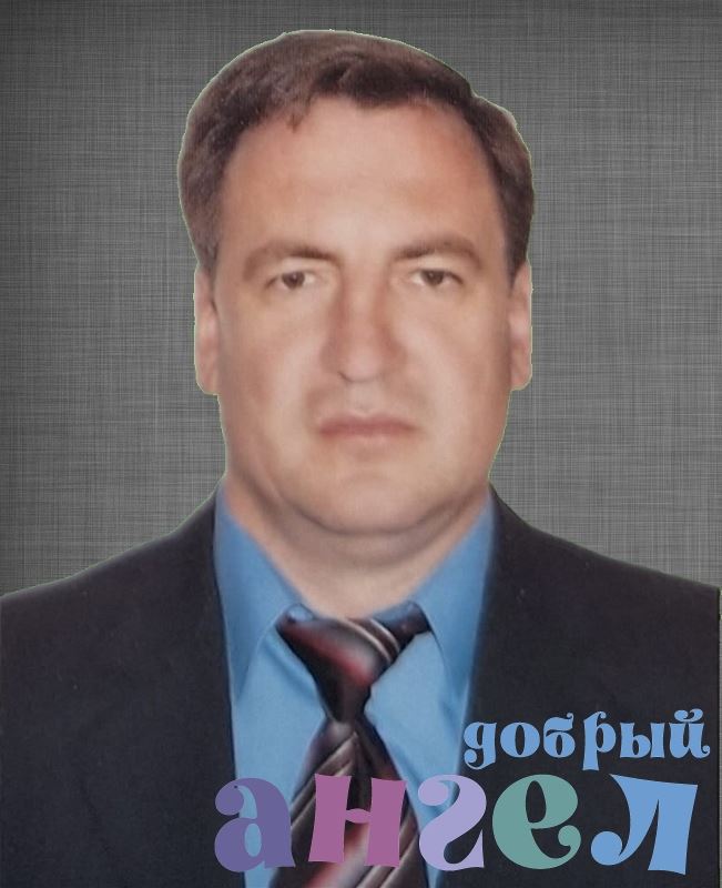 Водитель Евгений