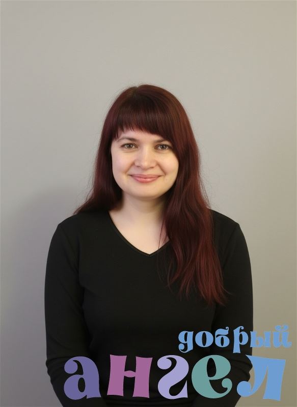 Няня Светлана