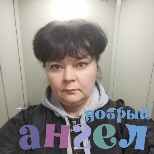 Домработница Мария