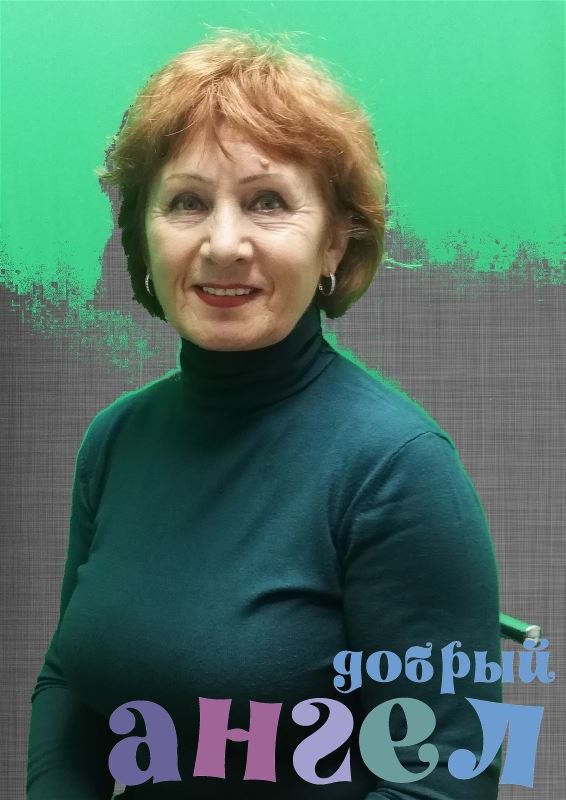 Няня Галина