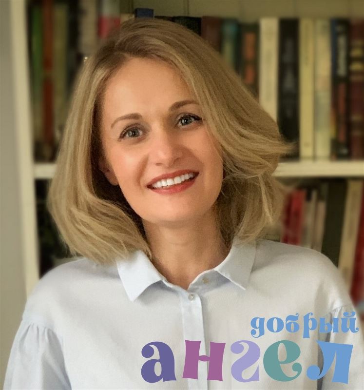 Репетитор Анжела