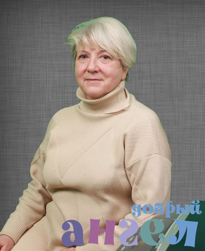 Няня Ольга