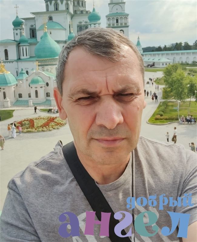 Садовник Валерий