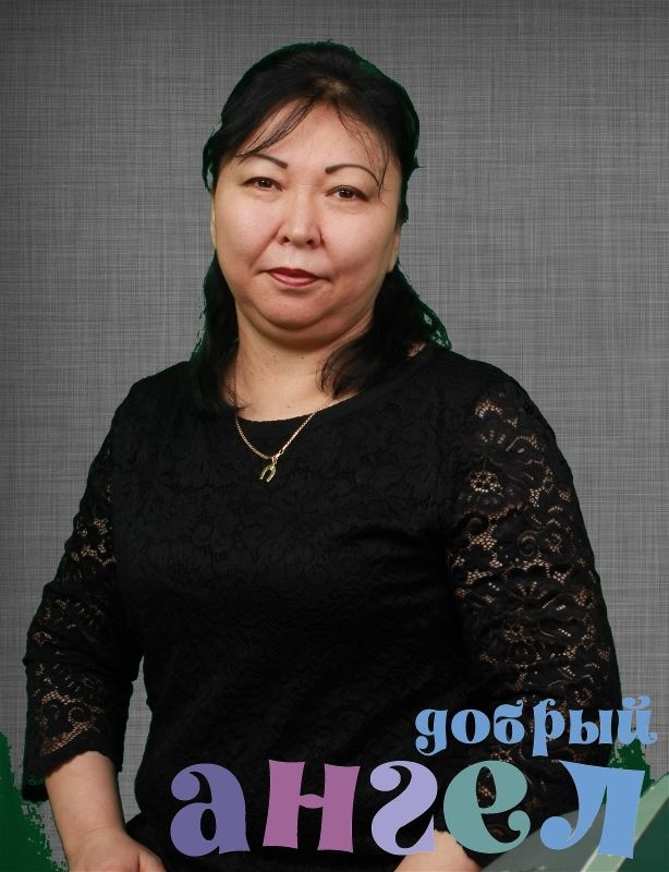 Няня Гулназ