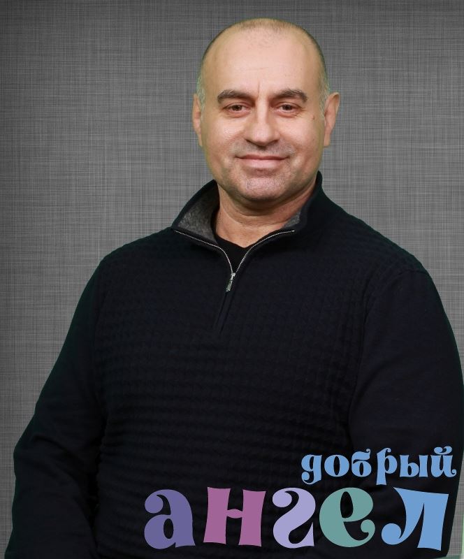 Управляющий Олег Геннадиевич 