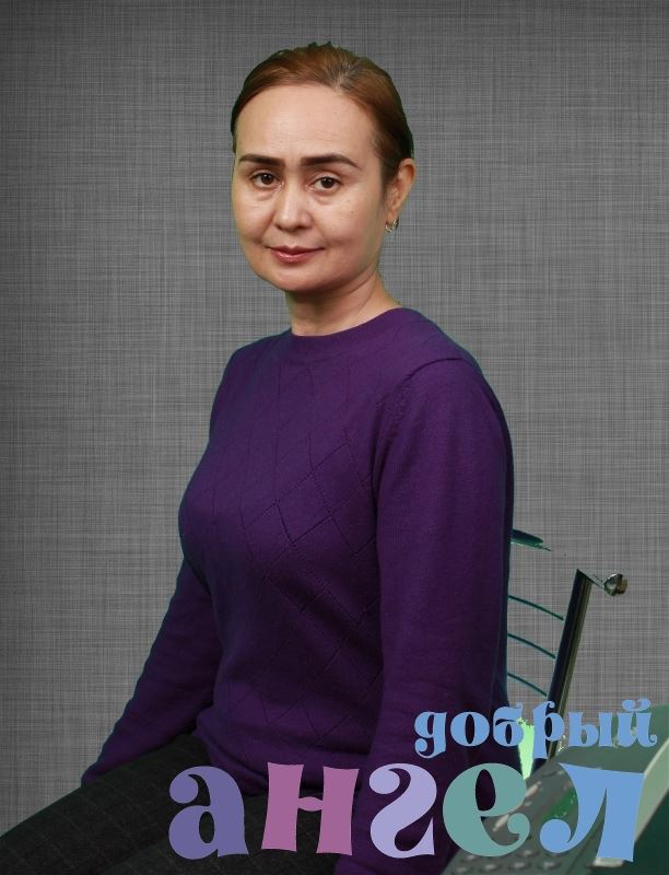 Сиделка Заррина