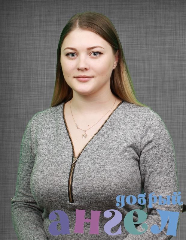 Няня Елена