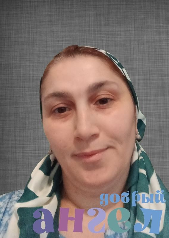 Няня Рухшона