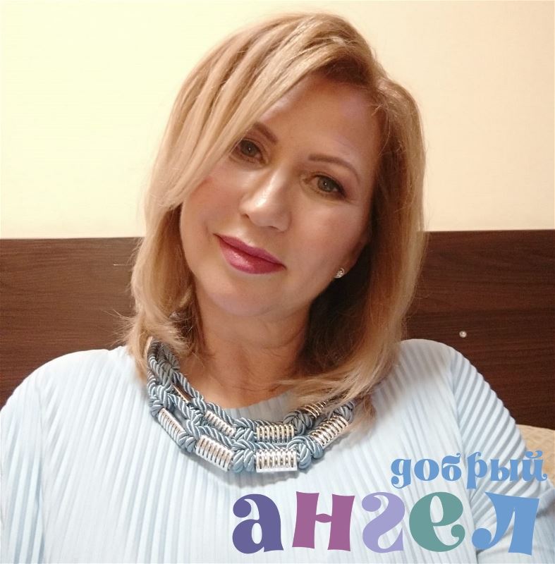 Няня Светлана