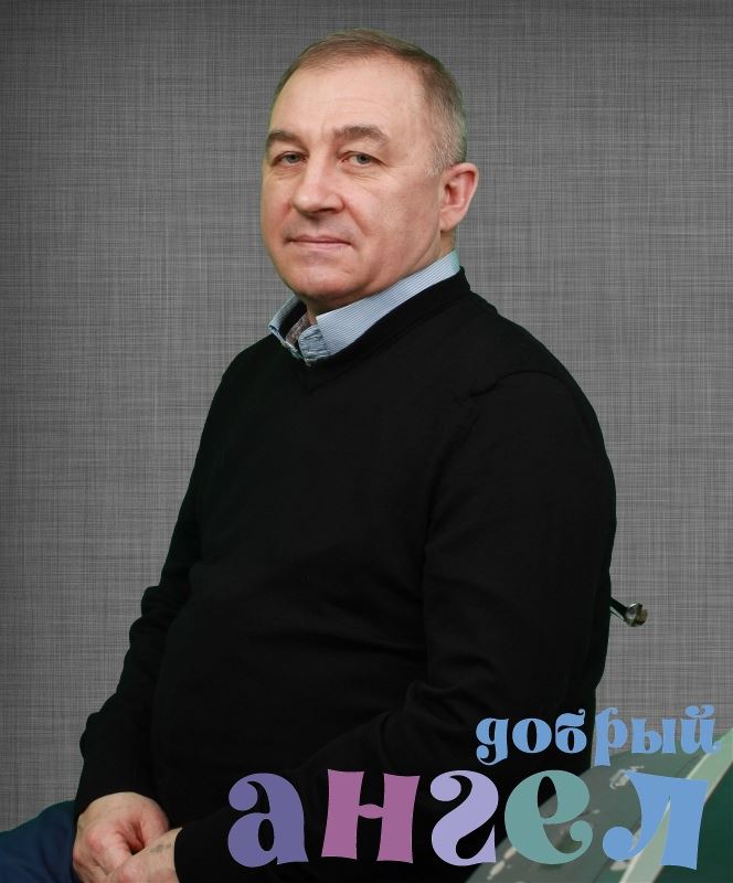 Водитель Олег