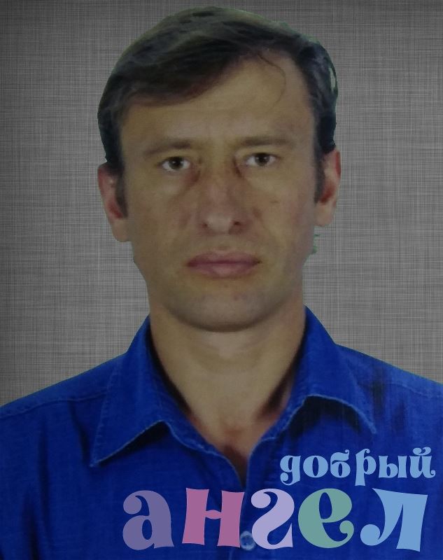 Помощник по хозяйству Александр