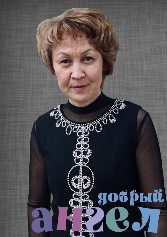 Няня Гульназ