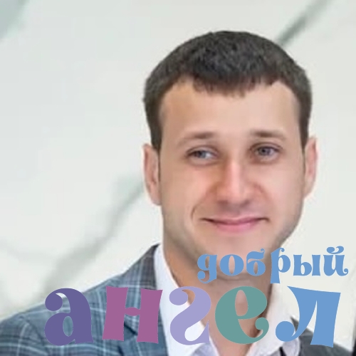 Водитель Роман