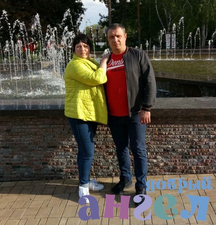 Семейная пара Анатолий