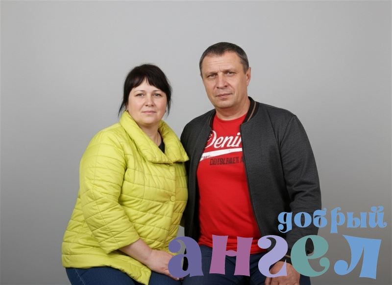 Семейная пара Анатолий