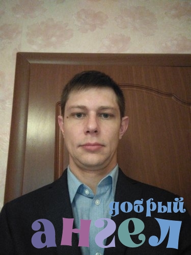 Водитель Вячеслав