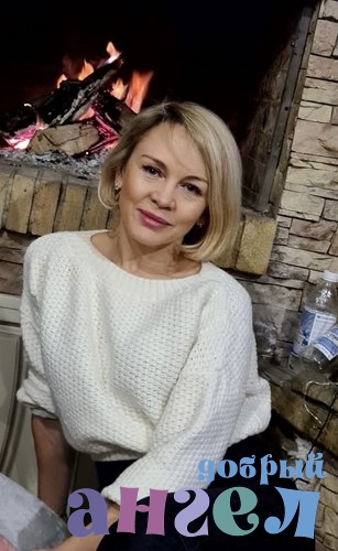 Няня Елена