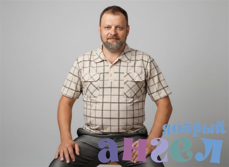 Семейная пара Андрей