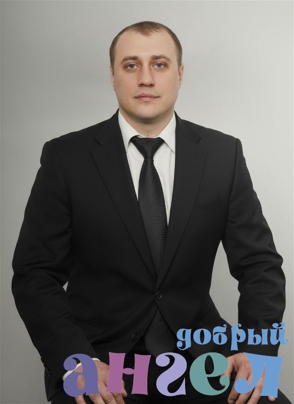 Водитель Денис