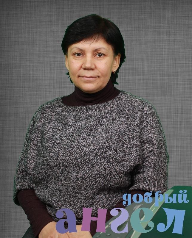 Няня Любовь