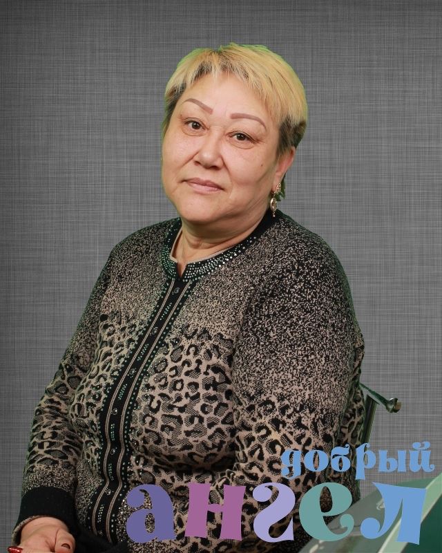 Сиделка Фатима