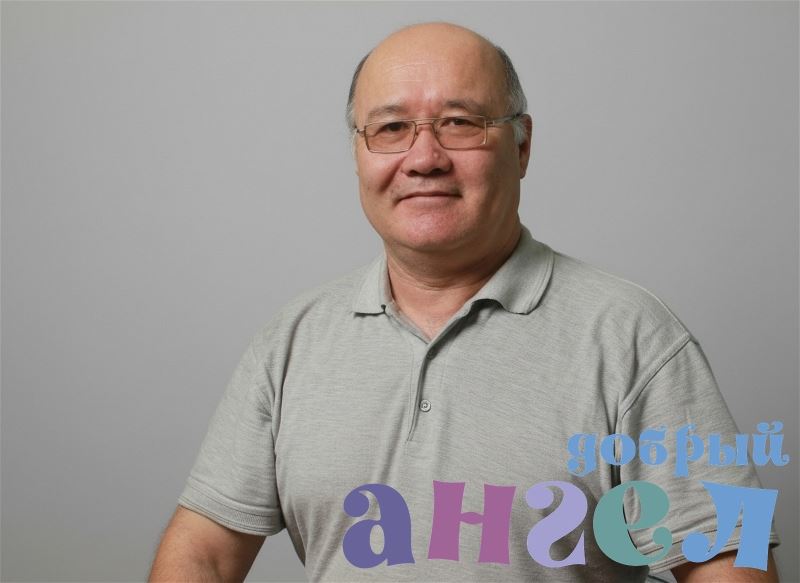 Семейная пара Горфуржон