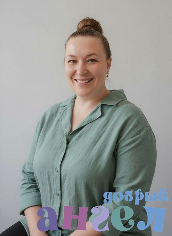 Няня Москва