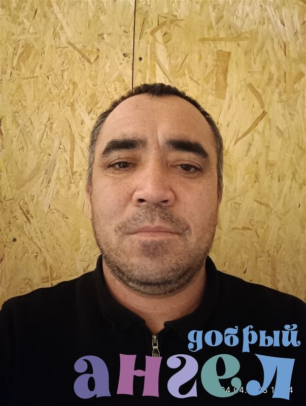 Помощник по хозяйству Руслан