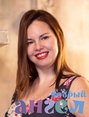 Няня Екатерина