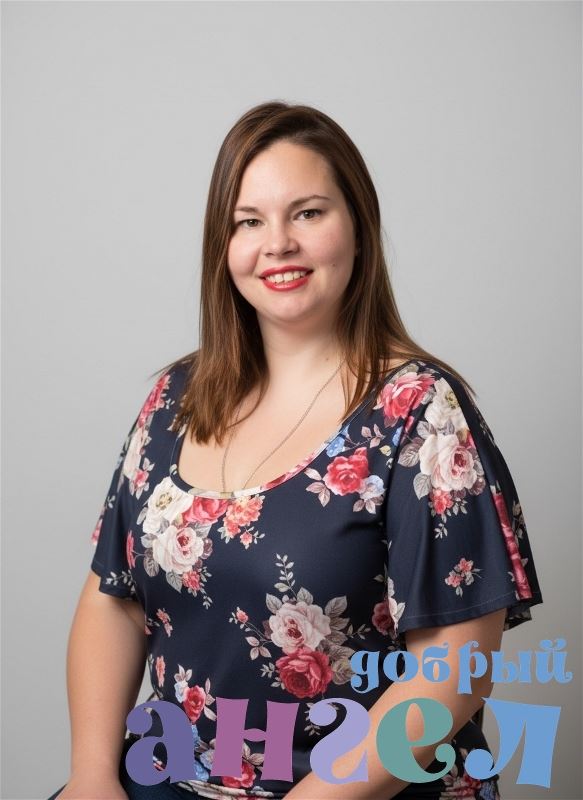 Няня Екатерина