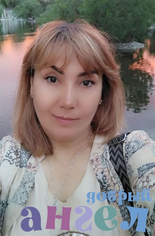 Домработница Муаззам