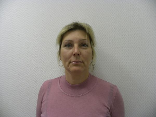 Няня Елена
