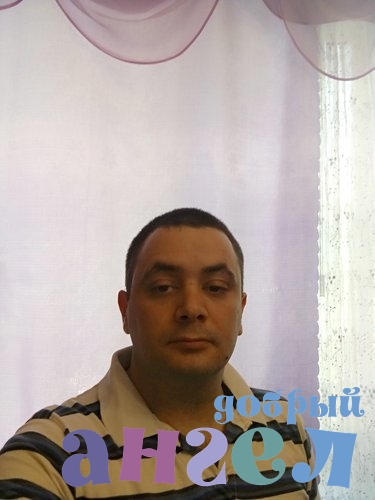 Повар Руслан