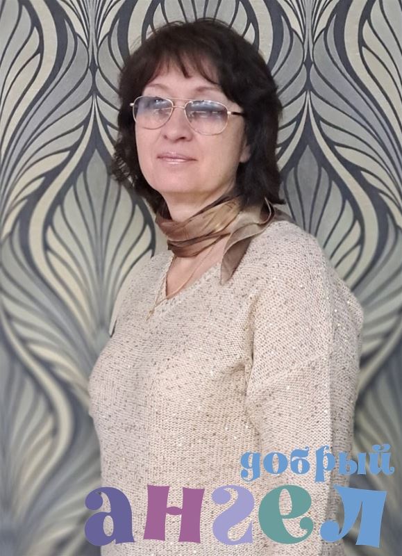 Няня Татьяна