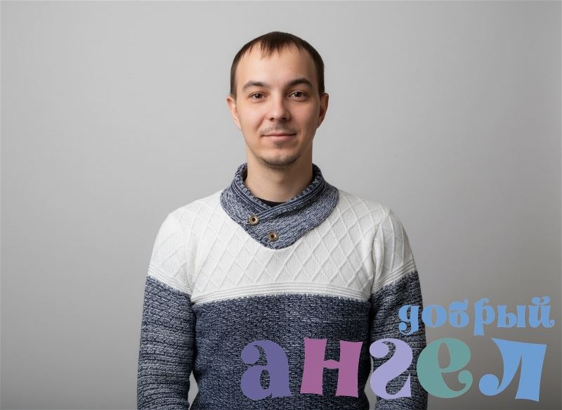 Семейная пара Станислав