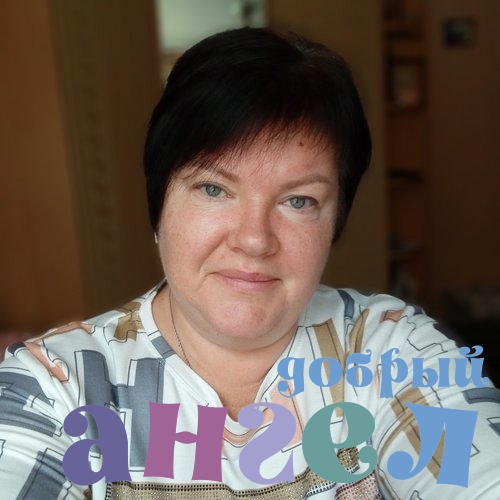 Няня Татьяна