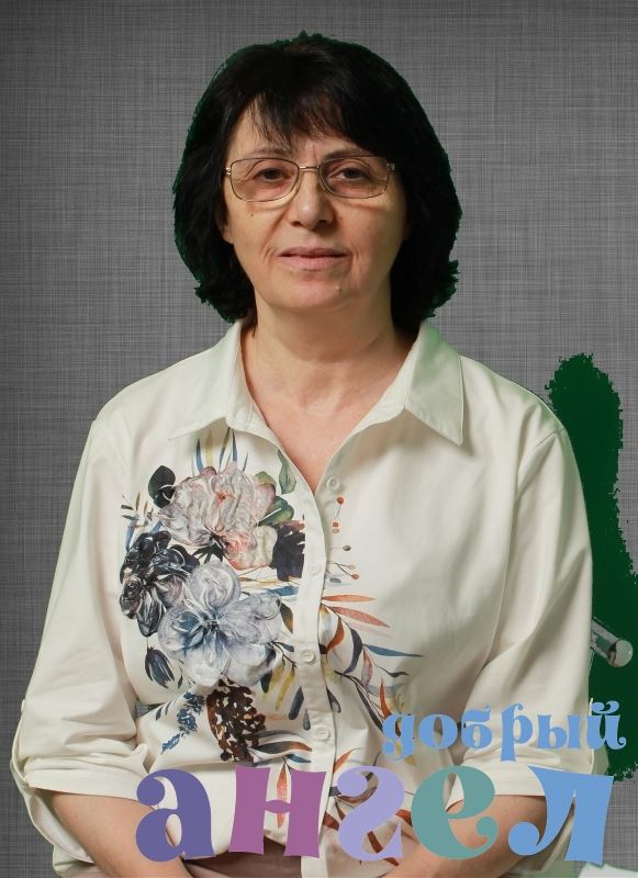 Сиделка Зурьят