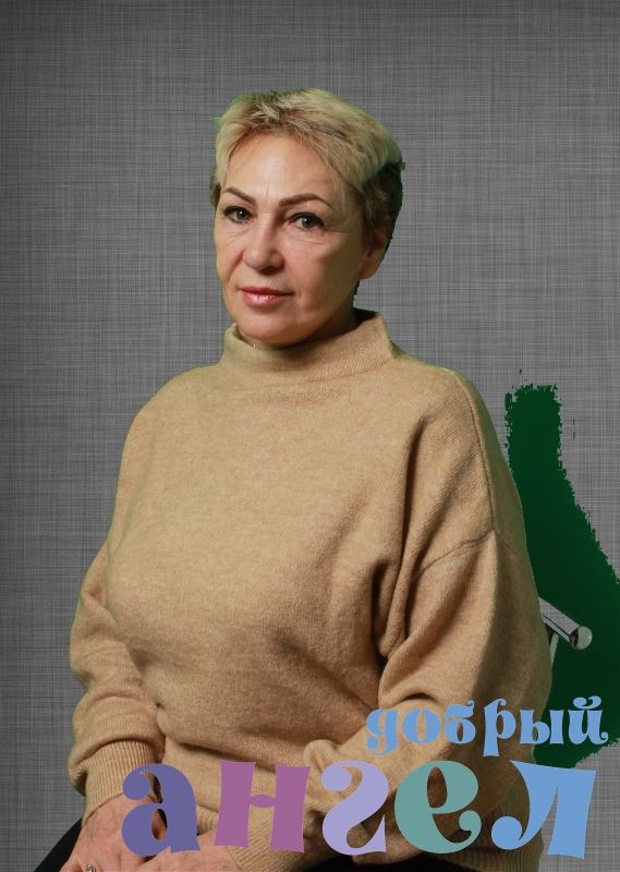 Няня Ольга