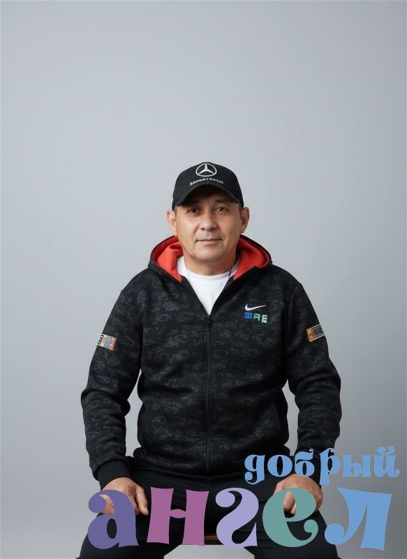 Помощник по хозяйству Александр