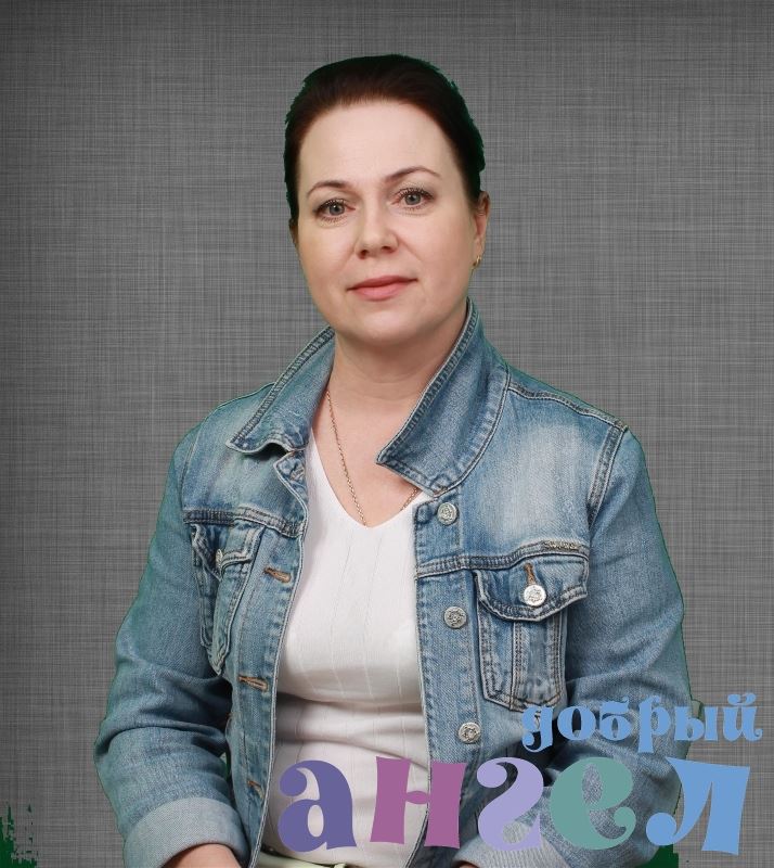 Няня Ольга
