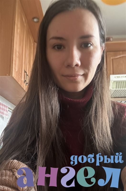 Няня Анастасия со стажем 9 лет, - ID 260115