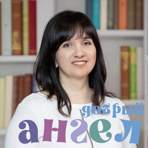 Няня Ольга со стажем 23 года, - ID 265263