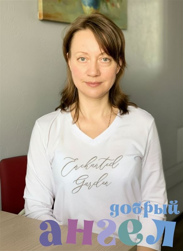 Домработница Светлана