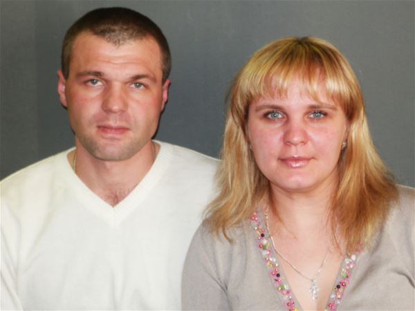 Семейная пара Юлия