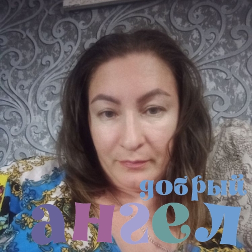 Няня Людмила