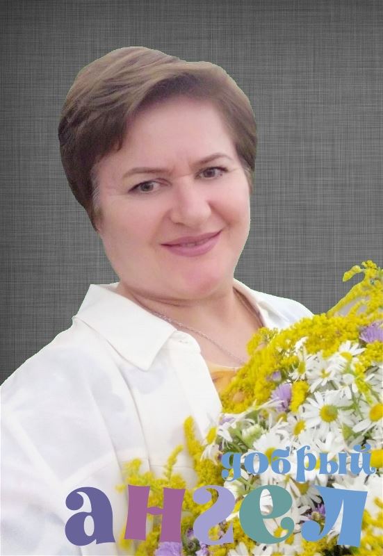 Няня Людмила со стажем 26 лет, - ID 94027