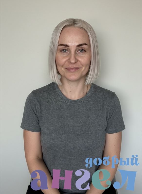 Домработница Москва